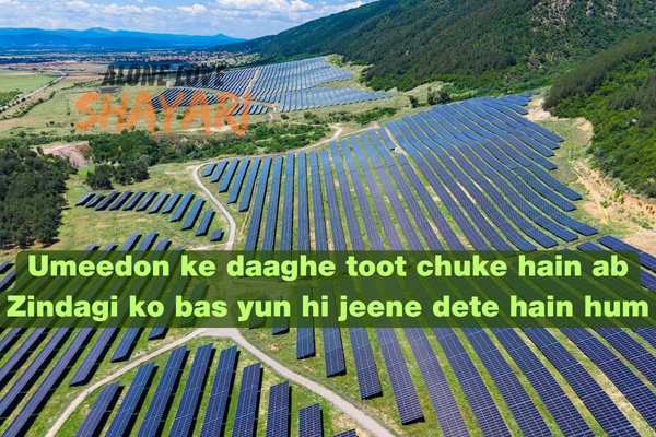 heart touching sad shayari​