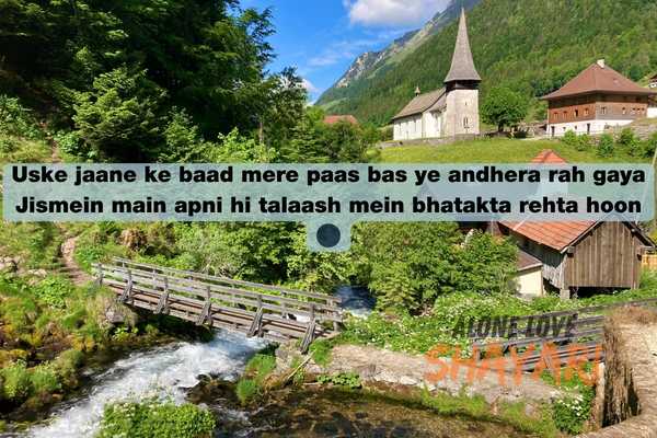 2 Line Jaun Elia Sad Shayari