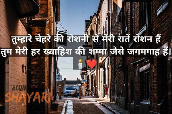 heart touching emotional sad shayari