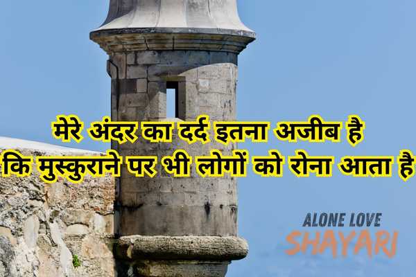 2 Line Jaun Elia Sad Shayari