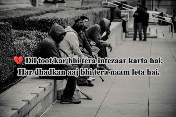 sad shayari in roman english​