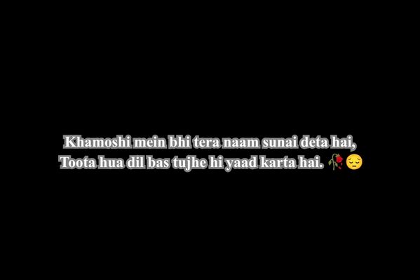 nepali sad shayari​