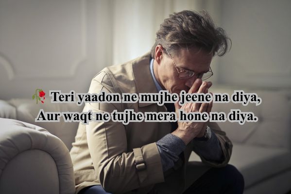 sad shayari in roman english​