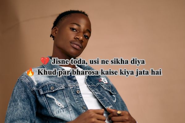 bengali shayari sad​