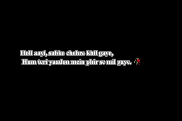 holi sad shayari​