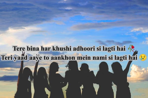bewafa sad shayari​