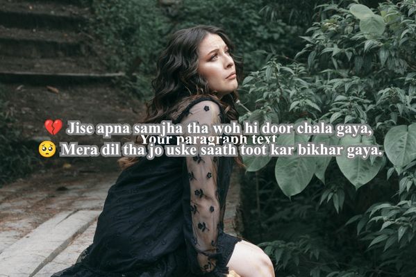 sad shayari odia​ 