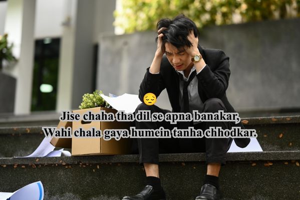 sad shayari copy