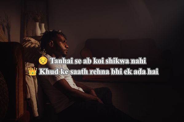 Sad Attitude Shayari