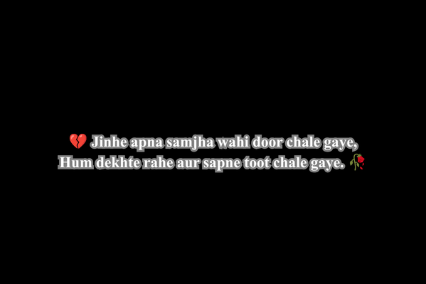 life sad shayari