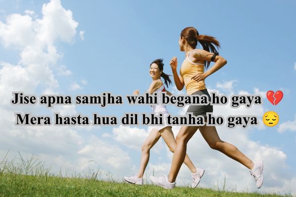 bewafa sad shayari​
