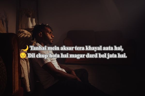 sad shayari odia​ 
