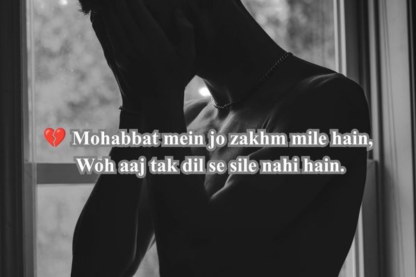sad shayari in roman english​