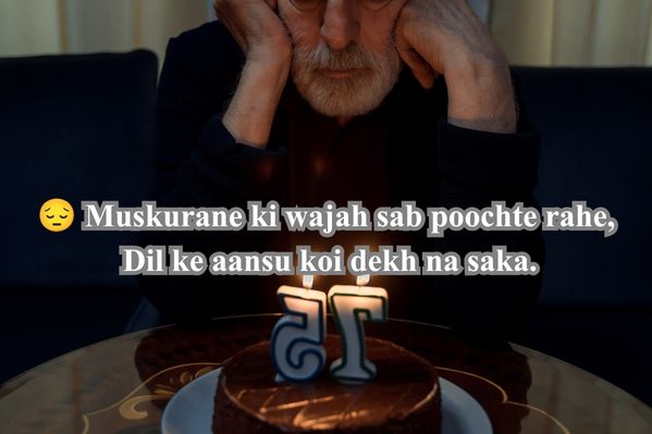 birthday sad shayari​