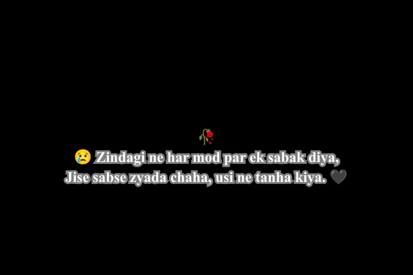 life sad shayari