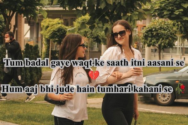 bewafa sad shayari​