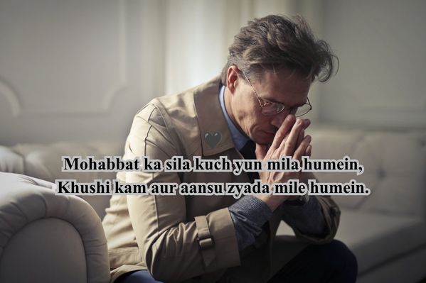 sad shayari copy