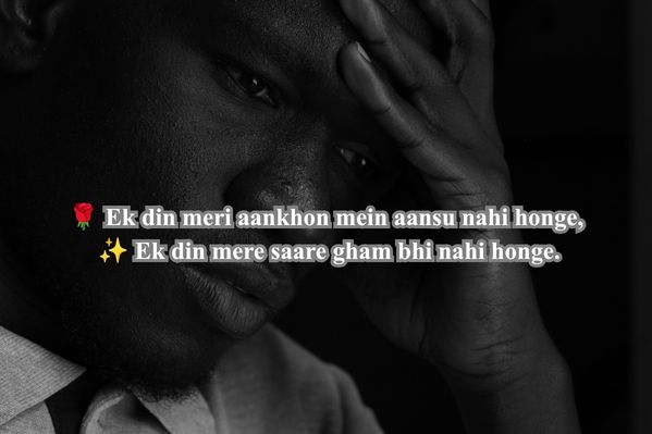 sad shayari odia​ 
