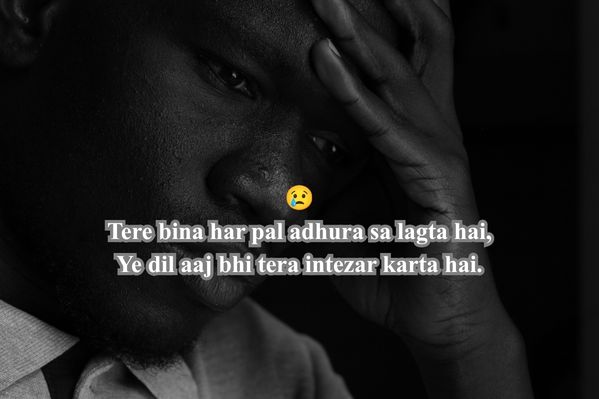 sad shayari copy