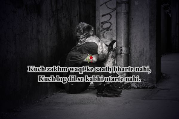 sad shayari copy