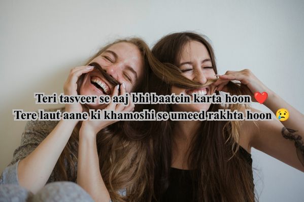 bewafa sad shayari​