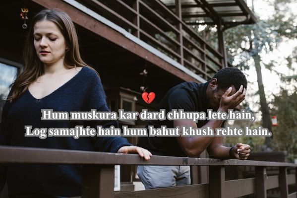 sad shayari copy