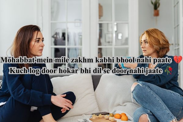 bewafa sad shayari​