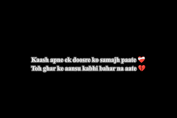 family sad shayari​