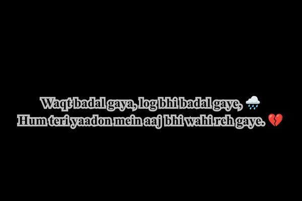 assamese sad shayari​