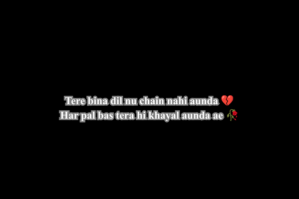 punjabi shayari sad love​