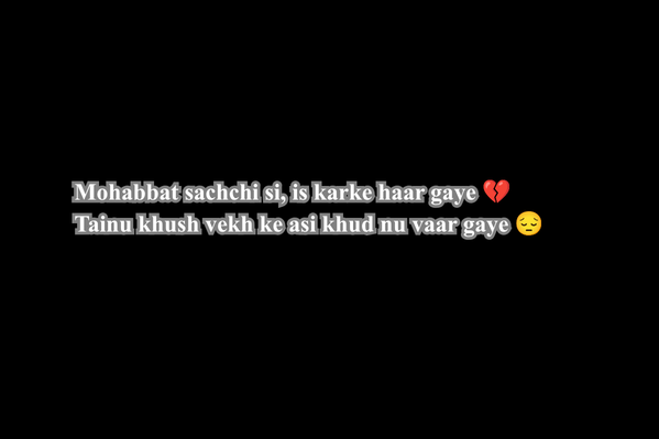 punjabi shayari sad love​