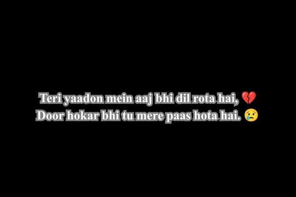 assamese sad shayari
