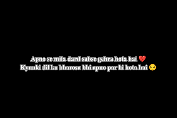 family sad shayari​